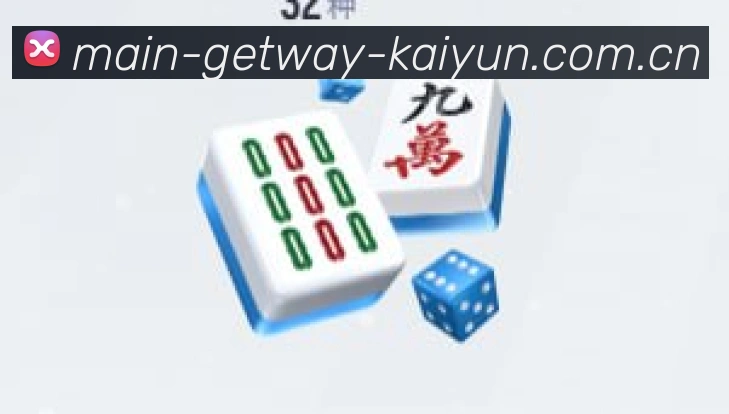 百达翡丽